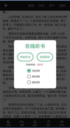 爱博登录官网